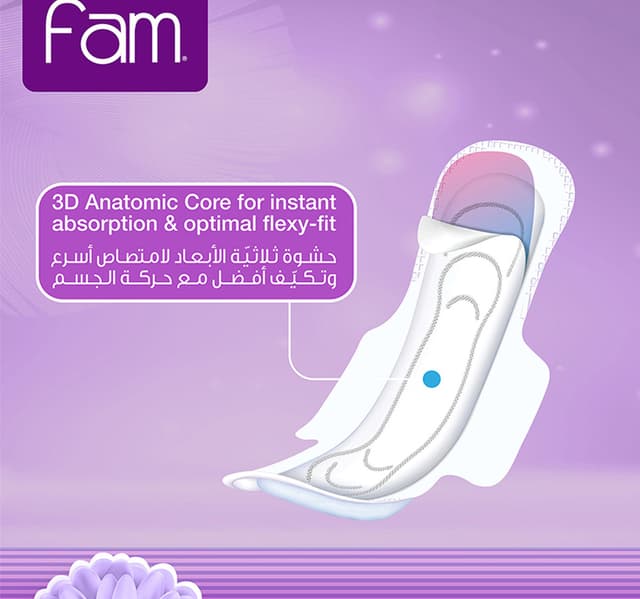 Fam Natural Cotton Feel Extra Thin Feminine Pads Night With Wings 14 Pcs