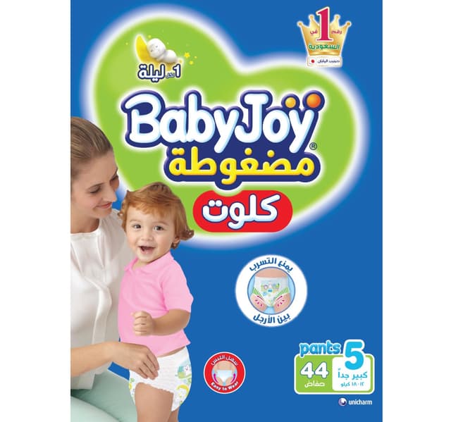 Baby Joy Pants Diaper Size 5 Junior 15 22 Kg 44 Pcs