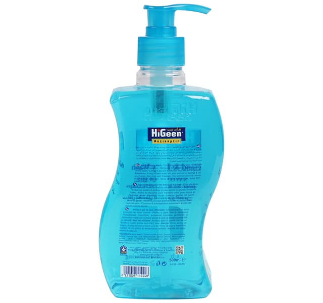 Hi Geen Ultra Moisturizing Hand Body Wash 500 Ml