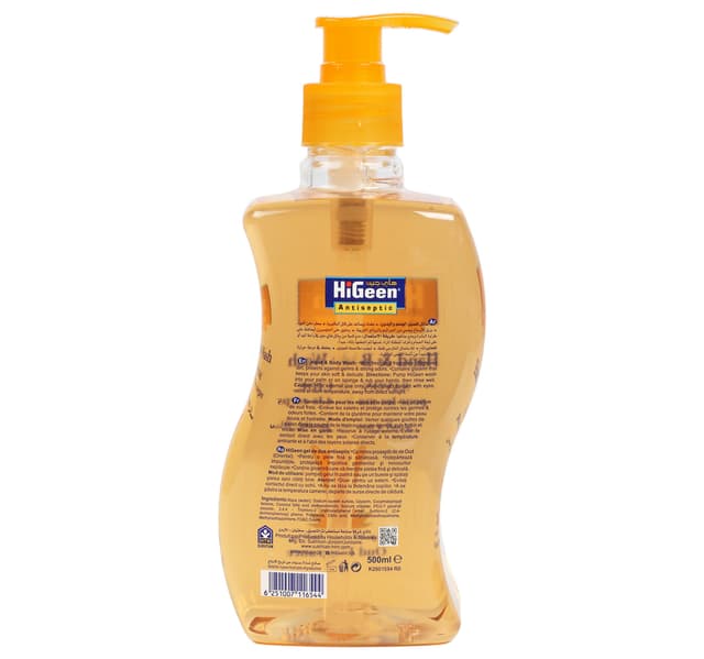 Hi Geen Hand & Body Wash Oud Fragrance 500 ml