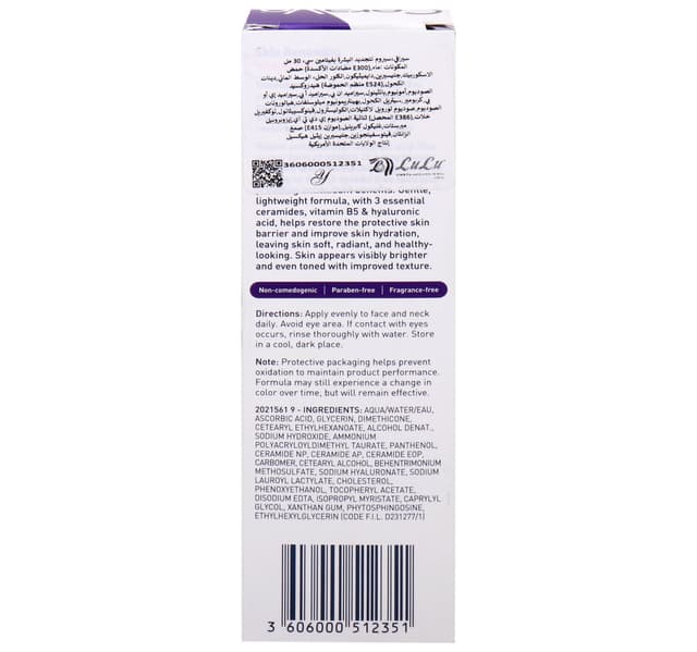 Cerave Skin Renewing Vitamin C Serum 30 Ml