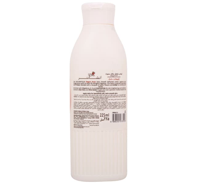 Enchanteur Satin Smooth Perfumed Lotion Elegant Musk 225 Ml