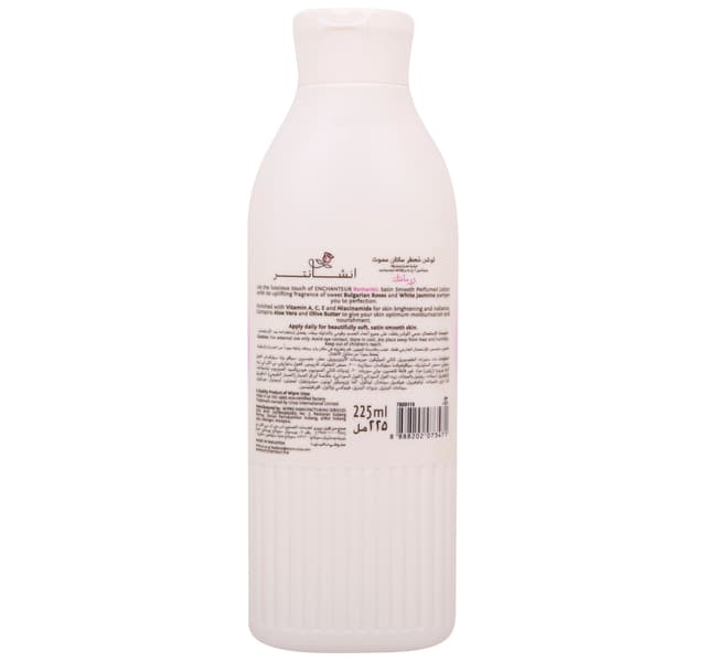 Enchanteur Satin Smooth Perfumed Lotion Romantic 225 Ml