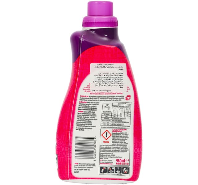 Stardrops Pink Stuff Laundry Detergent Colour Care 960 Ml