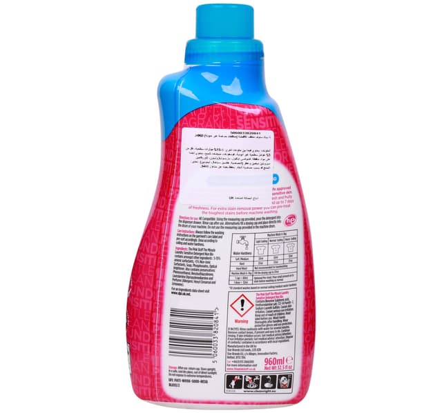 Stardrops Pink Stuff Laundry Sensitive Detergent Non Bio 960ml