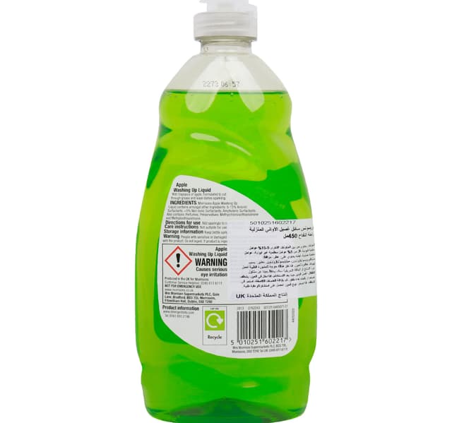 Morrisons Apple Explosion Washing Up Liquid 450 Ml