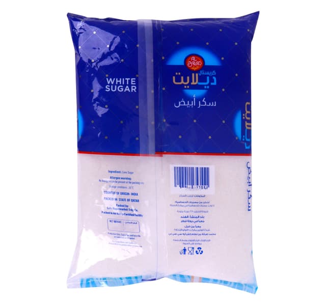 Al Balad Delite White Sugar 2 Kg