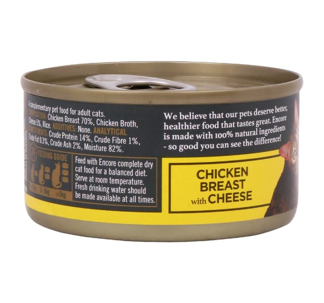 Encore Catfood Chicken Breast With Cheese 70 G