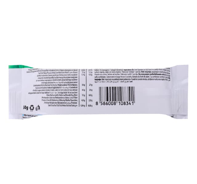 Max Sport Cashew Coconut Raw Paleo Bar No Added Sugar 50 G