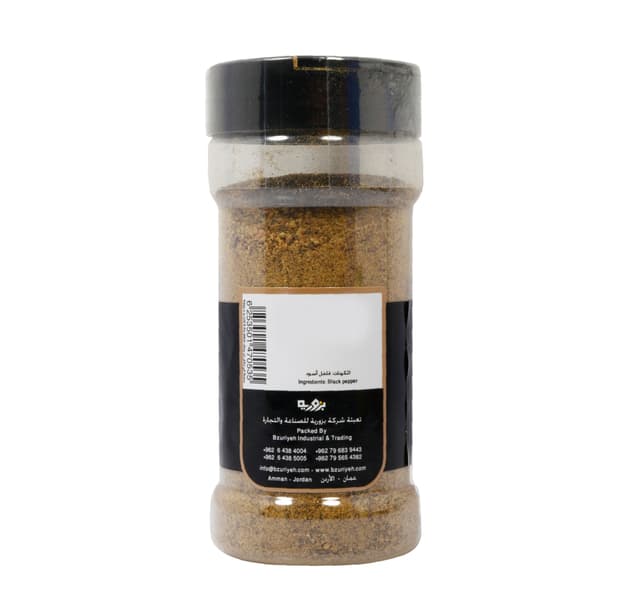 Bzuriyeh Black Pepper Powder 110 G