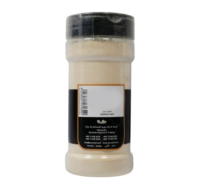 Bzuriyeh Garlic Powder 110 G