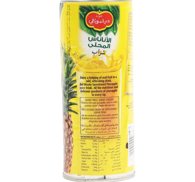 Del Monte Juice Assorted Value Pack 4 X 240 Ml