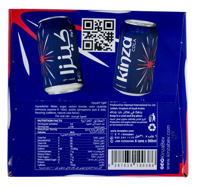 Kinza Carbonated Drink Cola 6 X 360 Ml
