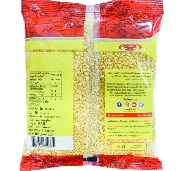 Majdi Mung Dal Yellow 800 G