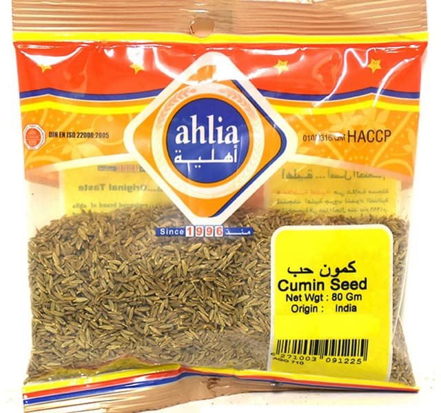 أهلية كمون حب 80 جم