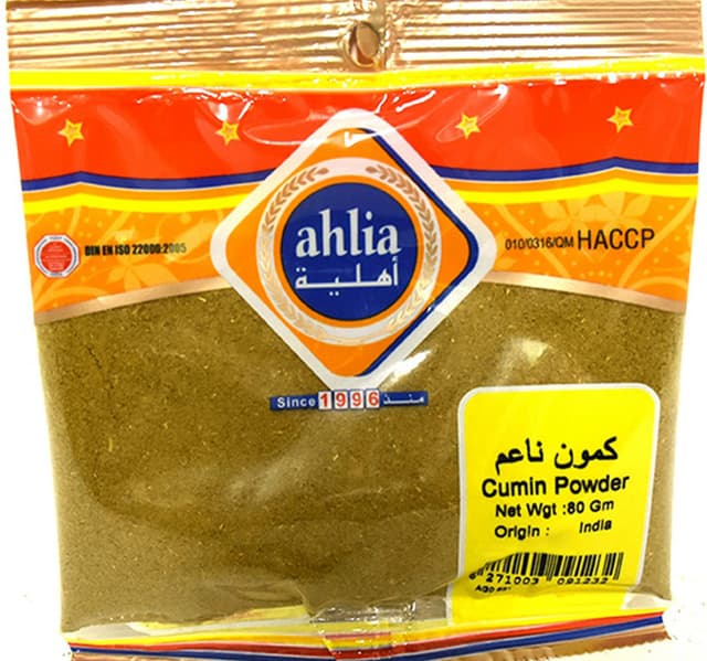 أهلية مسحوق كمون 80 جم