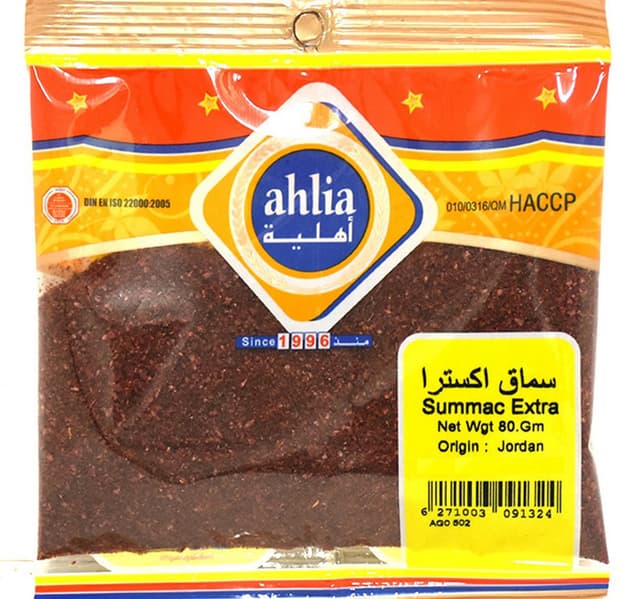 أهلية سماق إكسترا 80 جم