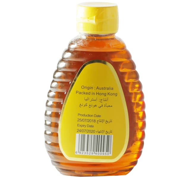 Golden Glory Honey