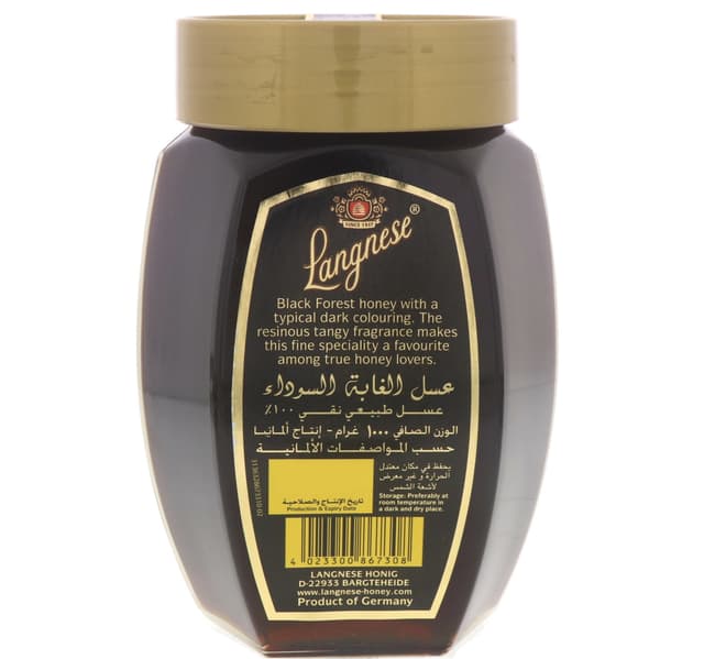 لانجنيز عسل الغابة السوداء 1 كجم