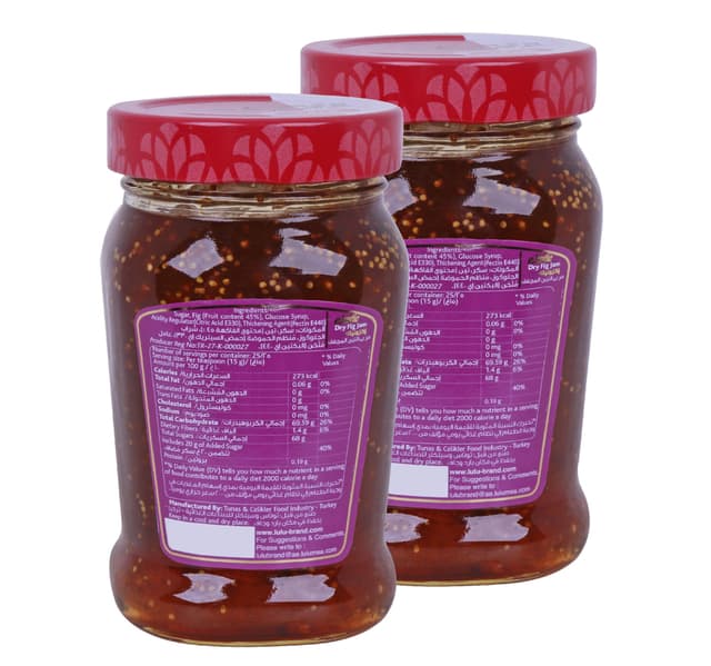 Lulu Exotic Dry Fig Jam 2 X 380 G