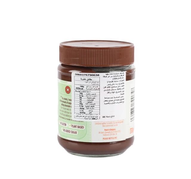 Jim Jams No Added Sugar Milk Chocolate Spread 350 G