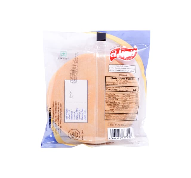 Ajwa Pappadam 250 G