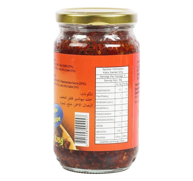 Sun Island Katta Sambol 325 G