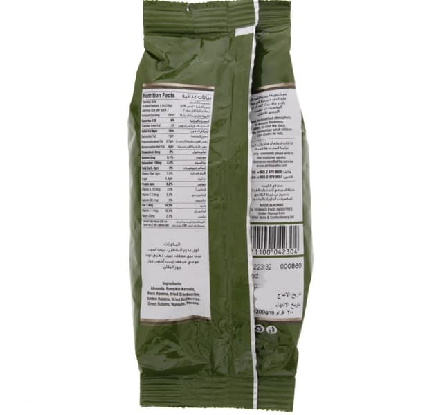 Al Rifai Fruits Nuts Mix 200 G
