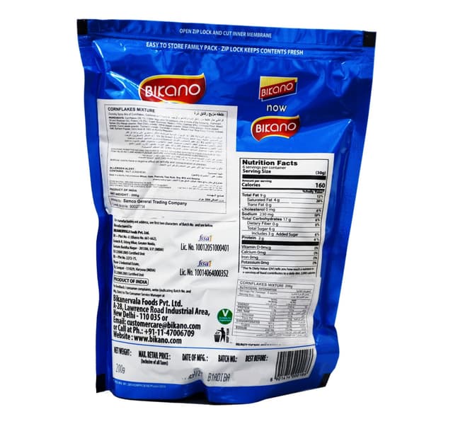 Bikano Cornflakes Mix 200 G