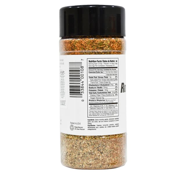 Badia Rotisserie Chicken Seasoning 297 7 G