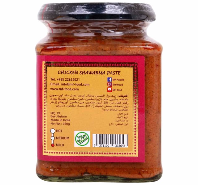 Mf Chicken Shawarma Paste