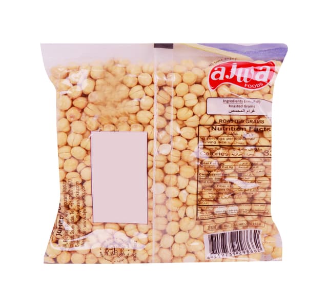 Ajwa Roasted Grams 200 g
