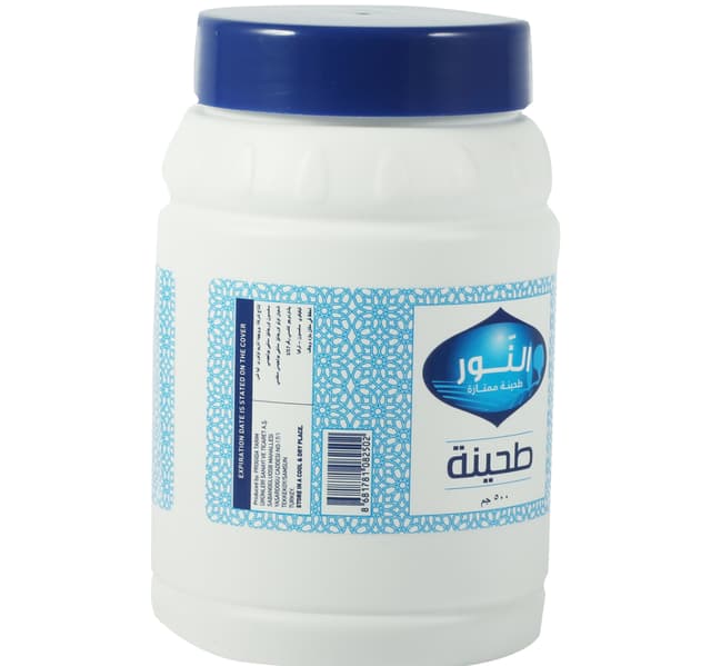 Al Noor Tahina 500 g