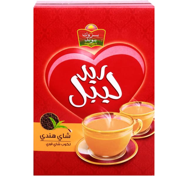 Brooke Bond Red Label Black Loose Tea 450 g