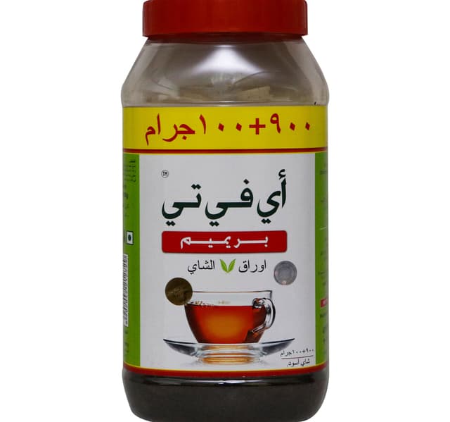 Avt Premium Tea 900 G