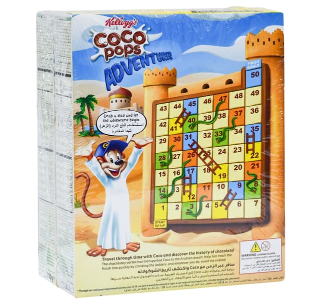 Kellogg S Coco Pops 30 Less Sugar 2 Pcs 330 G