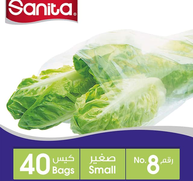 Sanita Food Storage Bags Small No 8 Size 33 X 21cm 40 Pcs