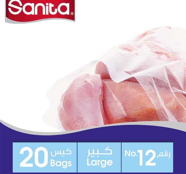 Sanita Food Storage Bags Large No 12 20 Pcs