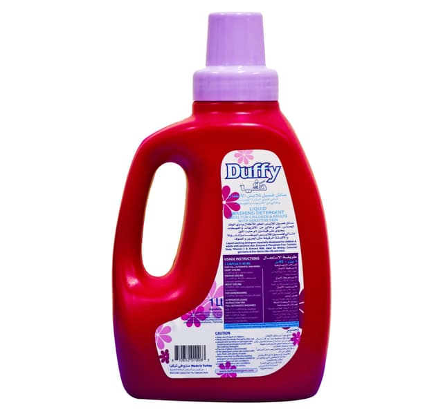 Baby Laundry Liquid Detergent