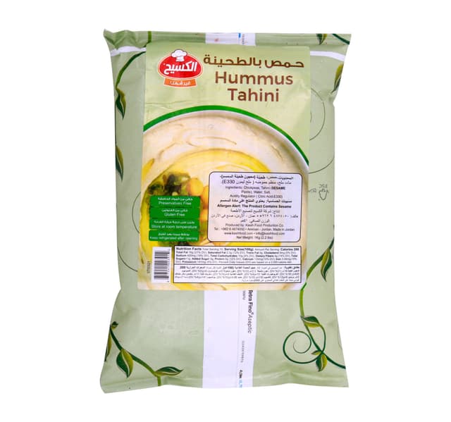 Kasih Hummus Tahini 1 Kg