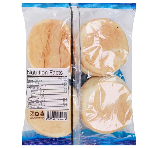The Bakery Arirang Hamburger Bread 4 Pcs