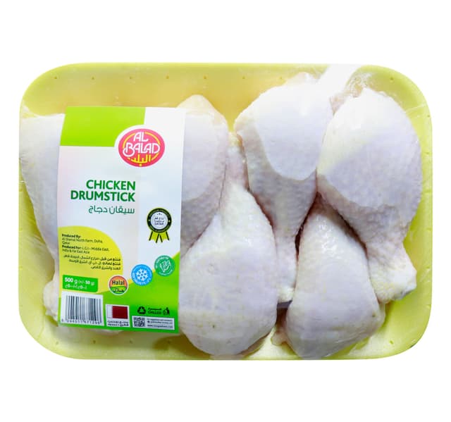 Al Balad Chicken Drumstick 500 G