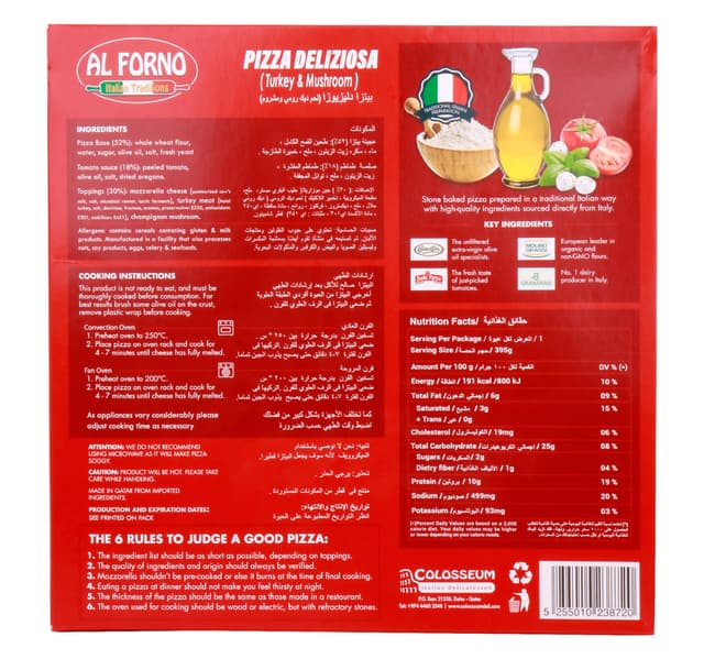 Al Forno Pizza Deliziosa Turkey Mushroom 395 G