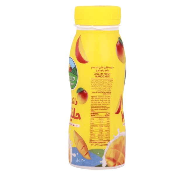 Mazzraty Flavored Milk Mango Low Fat 200 Ml
