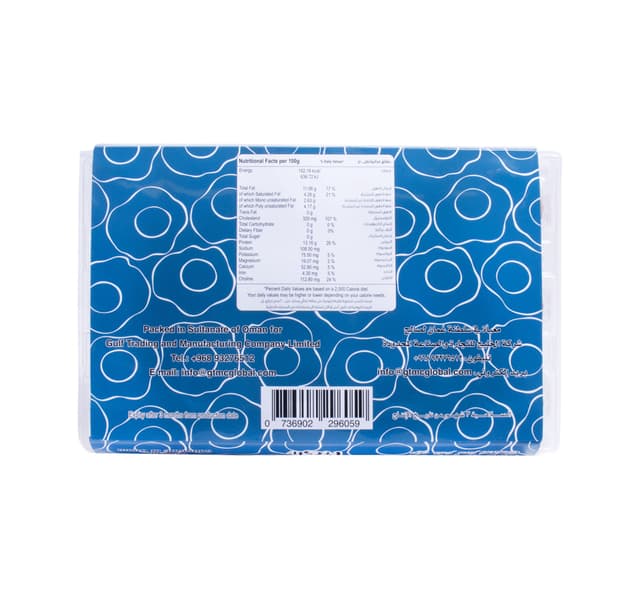 Nest Fresh Brown Eggs Large 15 Pcs