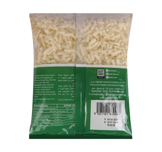 Awafi Shredded Mozzarella Pizza Cheese 450 G