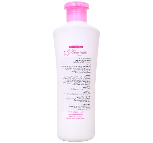 Carebeau Goatmilk Body Lotion 300 Ml