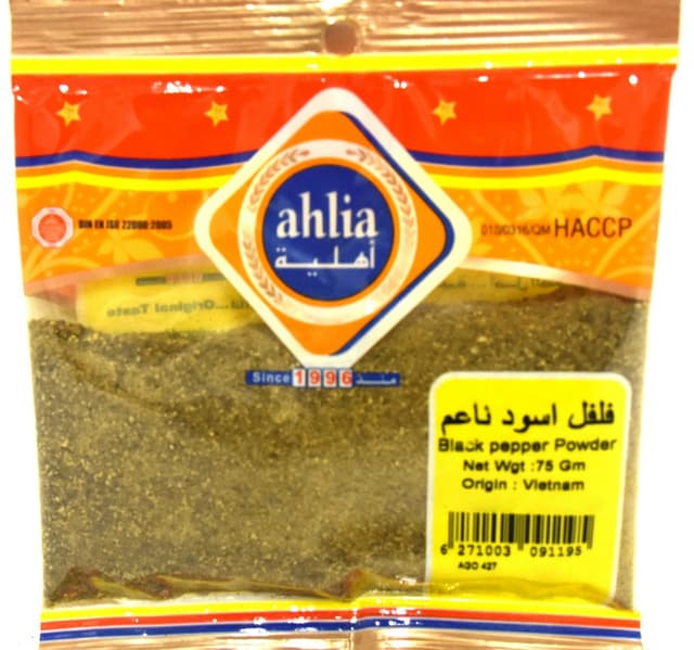Black Pepper Powder