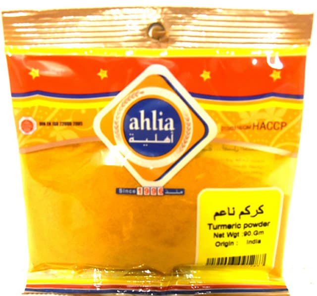 Ahlia Turmeric Powder 90g