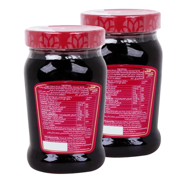 Lulu Exotic Cherry Jam 2 X 380 G